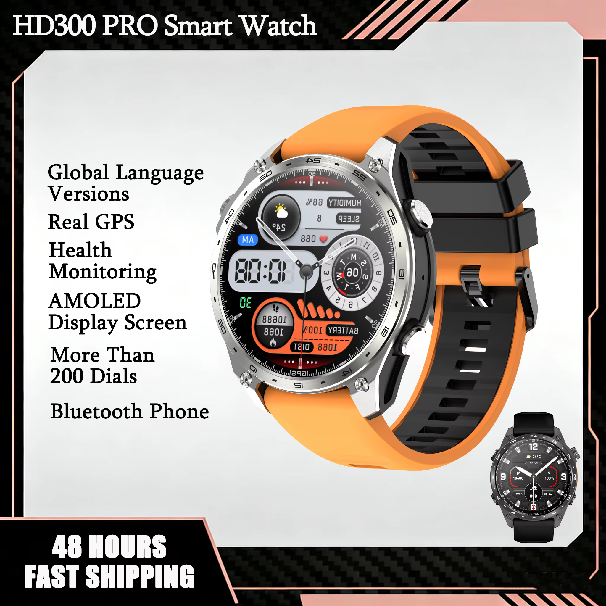 Montre connectée GPS HD300Pro pour activités sportives en extérieur