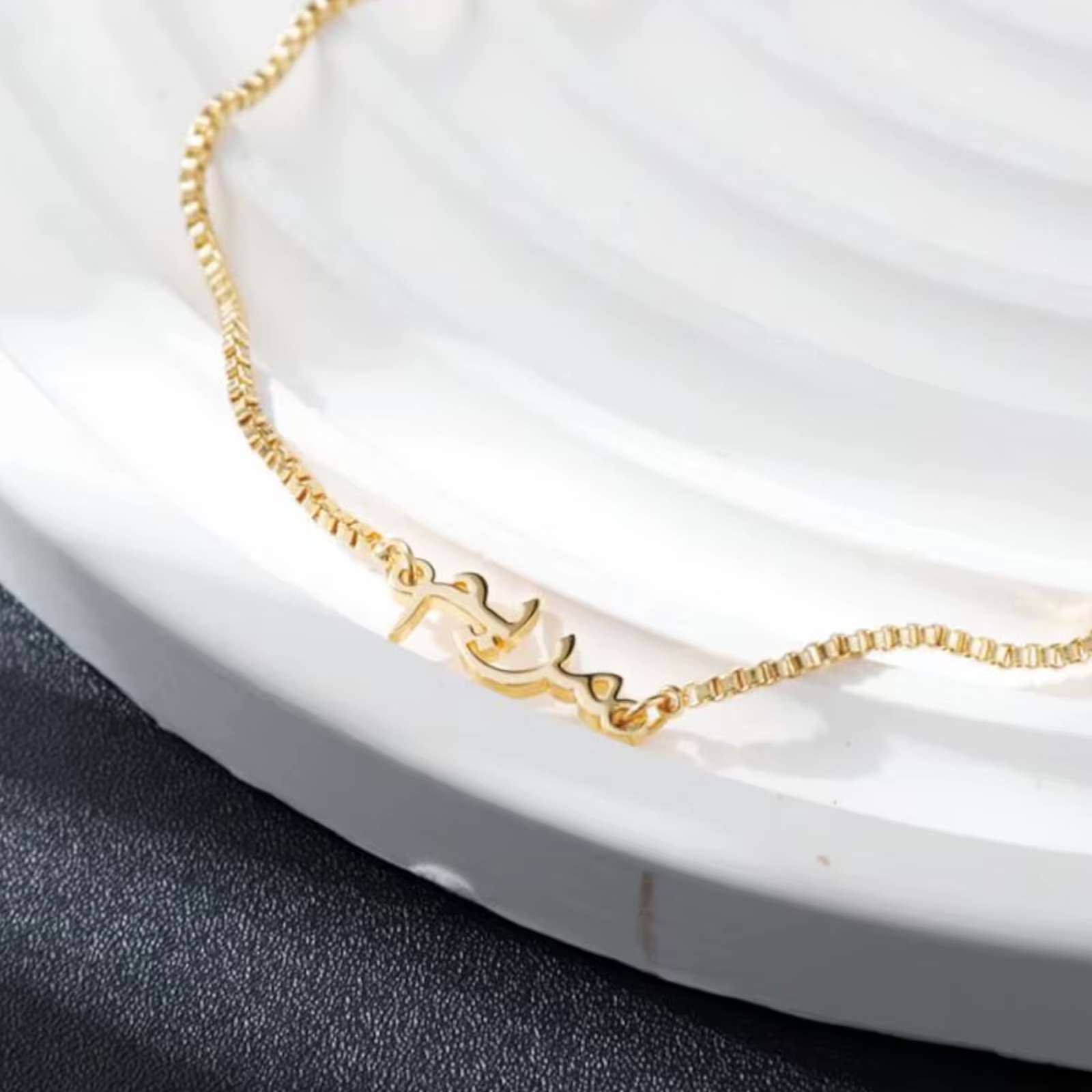 Bracelet personnalisé avec nom arabe pour femmes