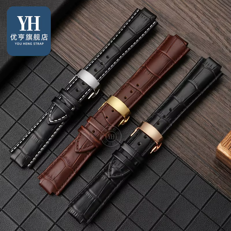 Bracelet de montre à bouche surélevée en cuir véritable