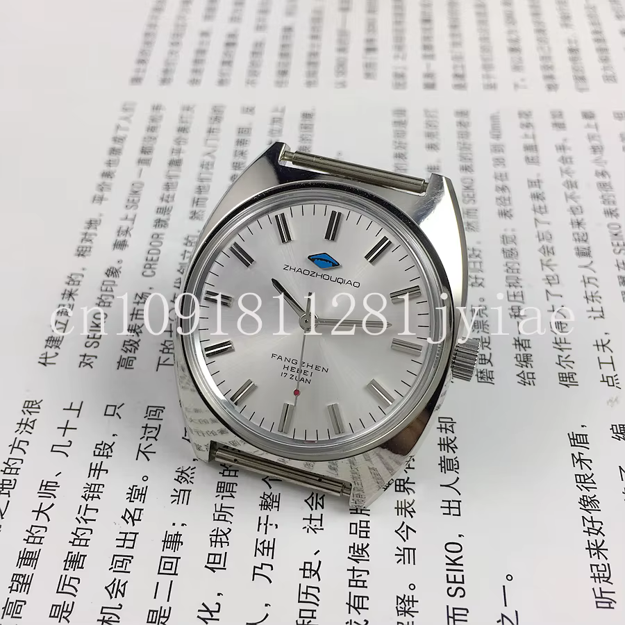 Shijiazhuang-Montre mécanique manuelle tout acier