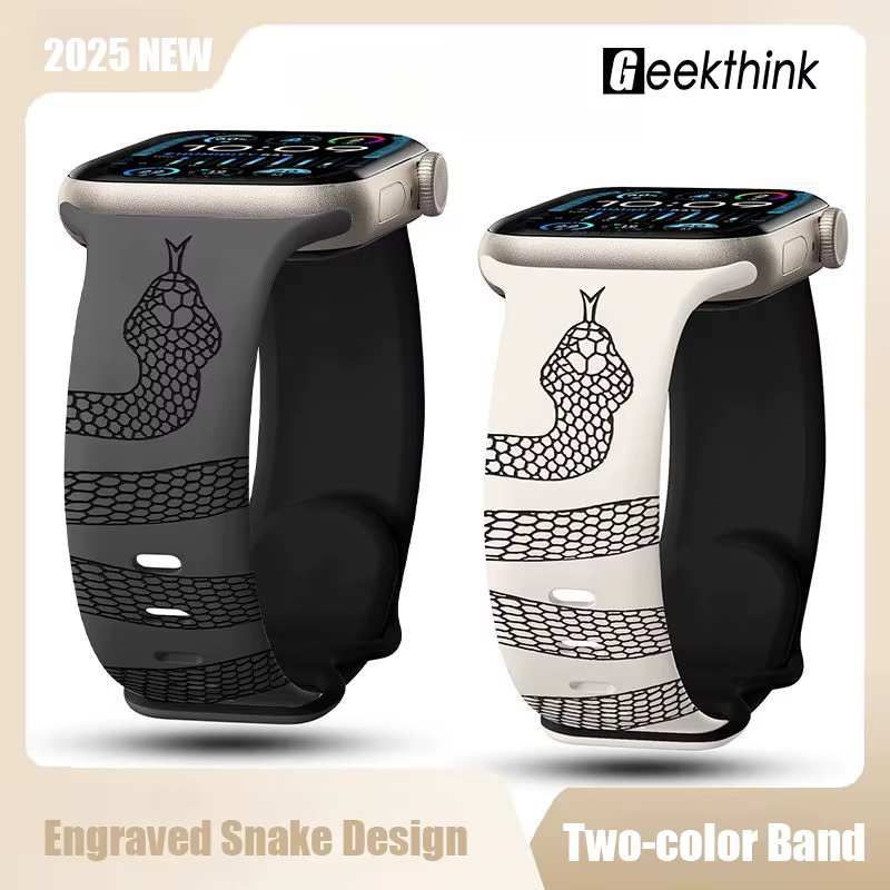Nouveau bracelet en Silicone serpent gravé pour Apple Watch 42mm 46mm 49mm 41 45 40 38