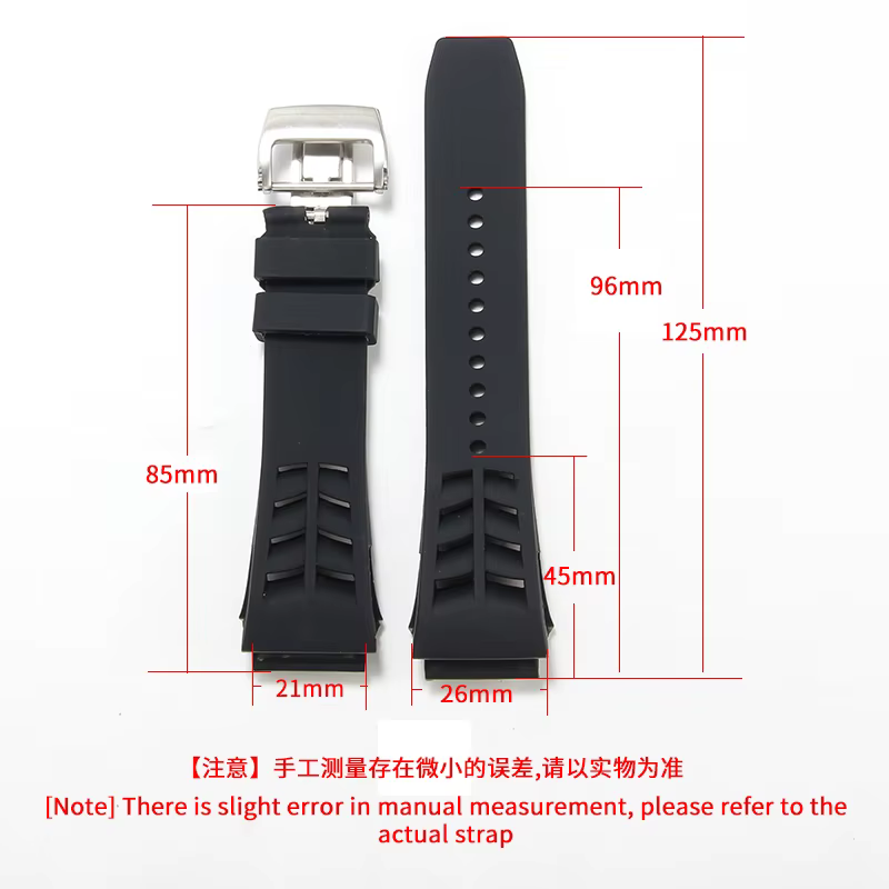 Bracelet de montre en caoutchouc pour la série Richard MILLE