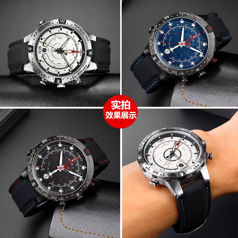 Bracelet de montre de sport en silicone