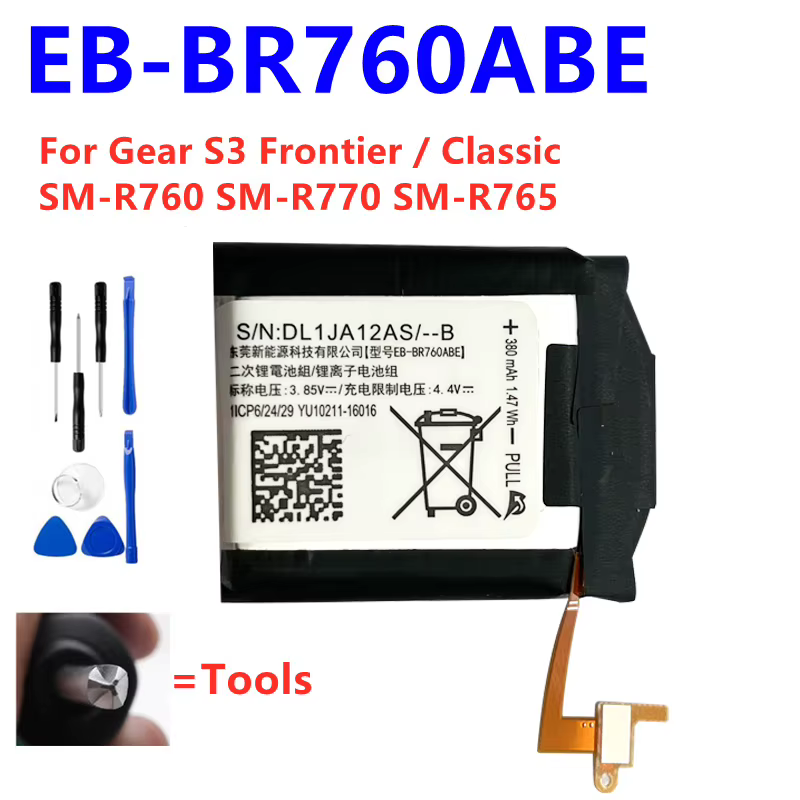 Batterie pour Samsung Gear S2 3G R730 SM-R600 SM-R735