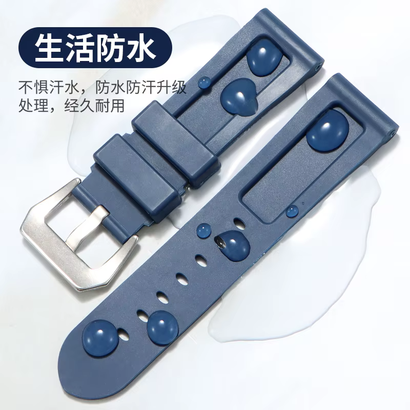 Bracelet de montre en silicone compatible avec Panerai Luminor Series PAM441 / 111 "PAM"