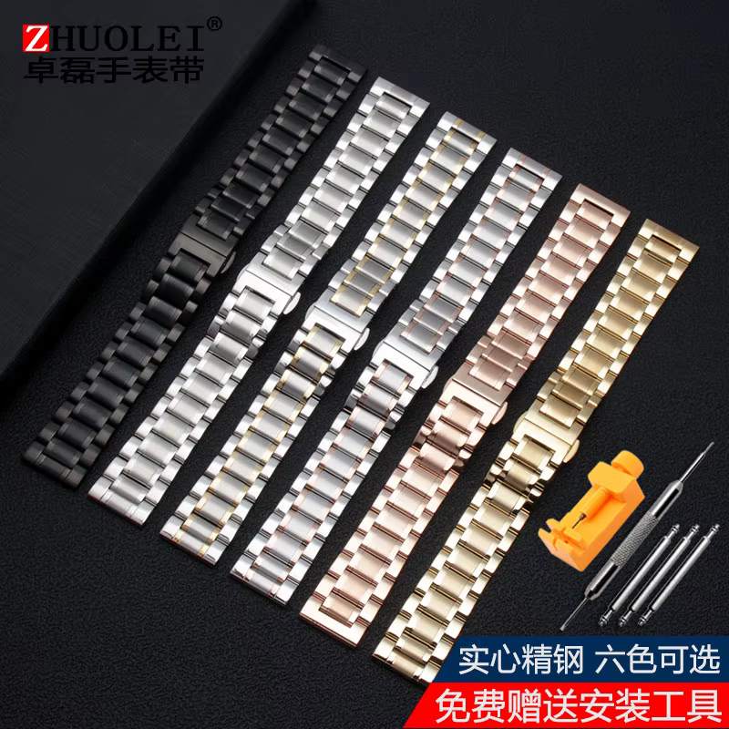 Bracelet de montre étanche en acier inoxydable pour homme