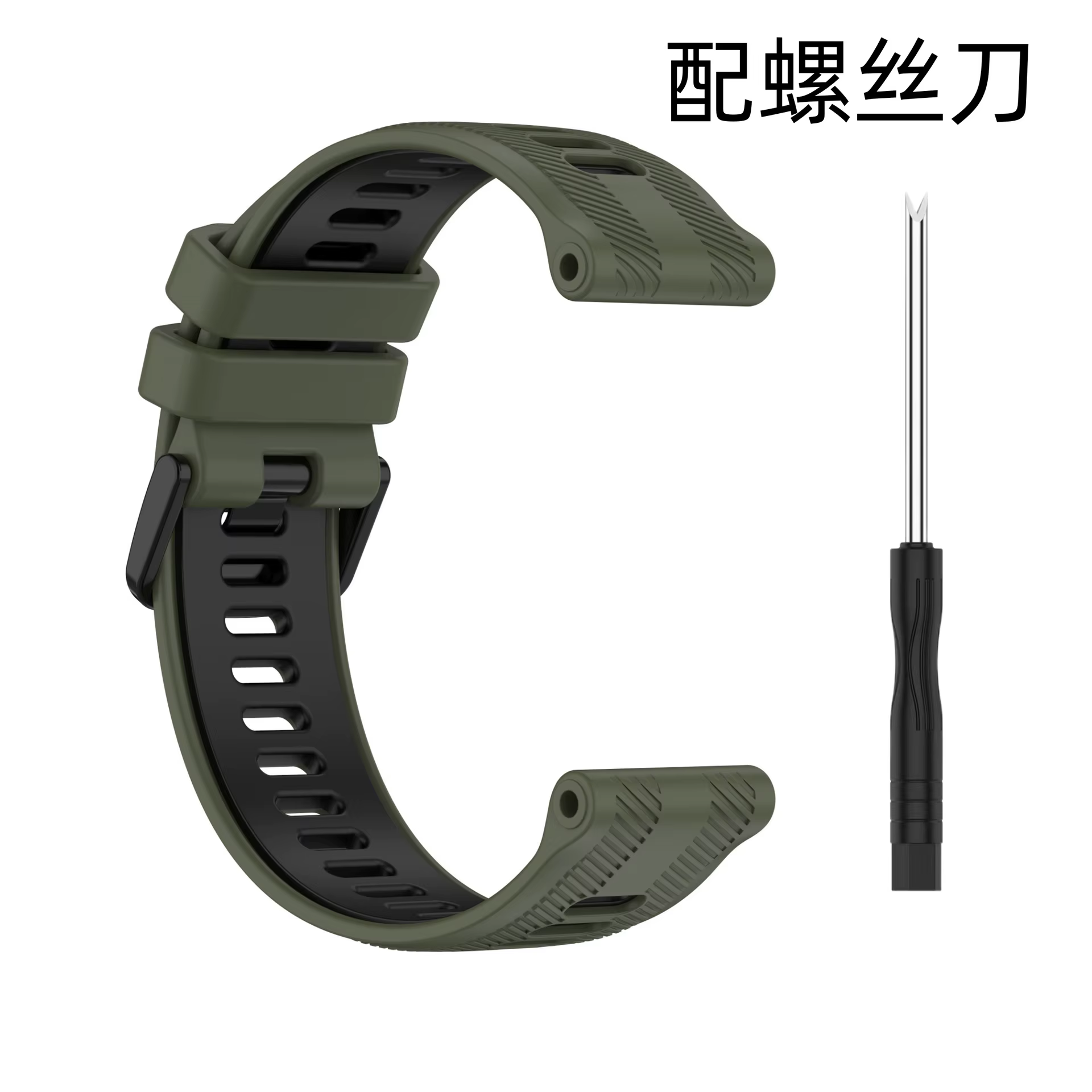 Bracelet de sport pour Garmin Fenix 7 Pro 6 5 Forerunner 965 955 Solar 945 935 745