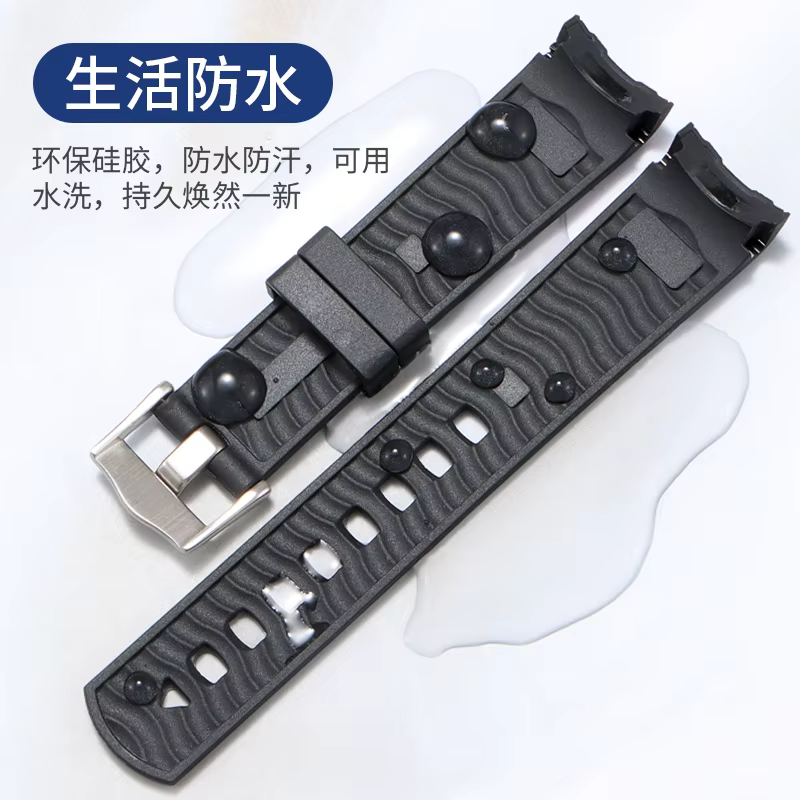 Bracelet en caoutchouc de silicone à extrémité incurvée d'origine pour montre pour hommes Omega Seamaster 300M 42 mm - Design plongeur noir