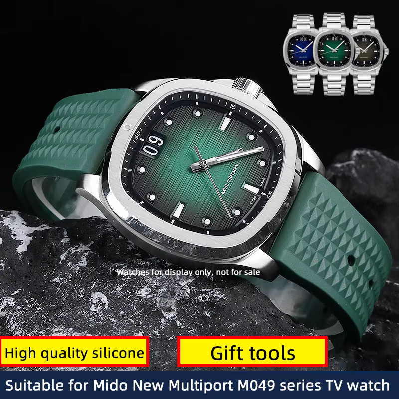 Bracelet en caoutchouc 22mm M049 TV