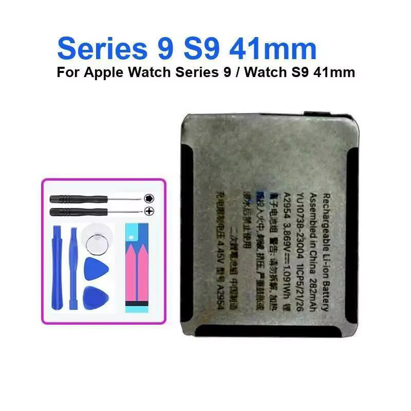 Batterie de montre de remplacement Premium pour Apple Iwatch série 9 S9 41Mm