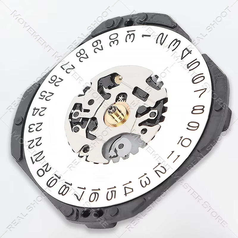 Mouvement de montre à quartz Epson