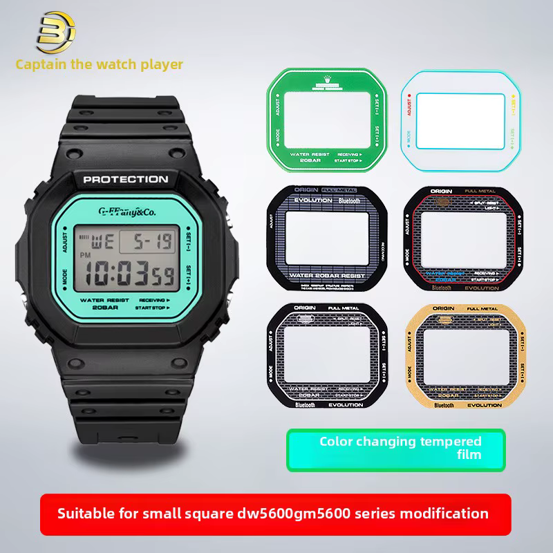 5600 film de bricolage pour Casio DW5600 montre