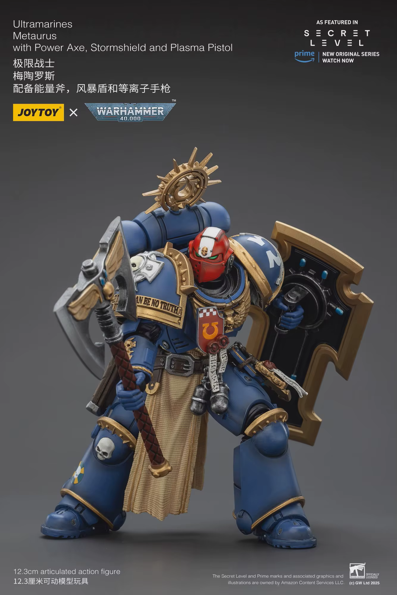 【Accessoires】Figurines d'action JOYTOY Warhammer 1/18 Ultramarines Metaurus avec hache puissante, bouclier de tempête et pistolet à plasma, modèle de jouet