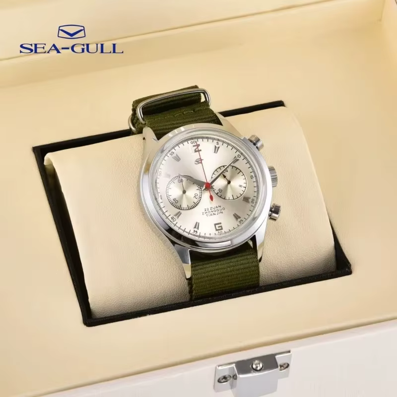 Montre-bracelet vintage Seagull 1963 pour pilote de l'Aviation Militaire