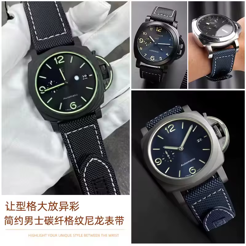 Bracelet de montre en tissu Nylon de haute qualité pour Panerai Luminor PAM01118