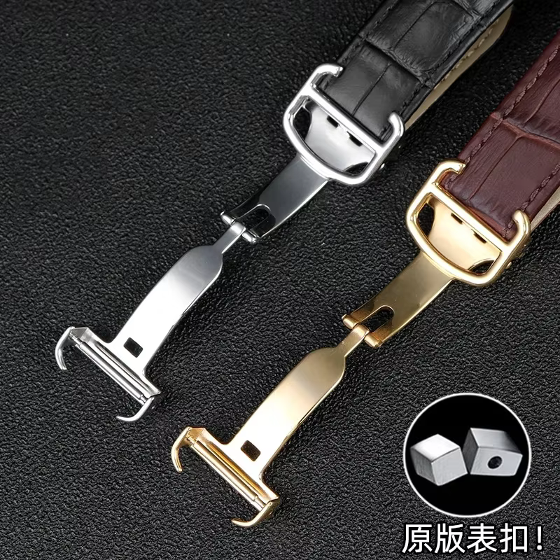 Bracelet de montre en cuir véritable