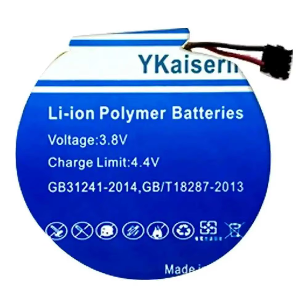Batterie de montre intelligente 650Mah adaptée au remplacement Premium GWB001-A1 2364-00110001R