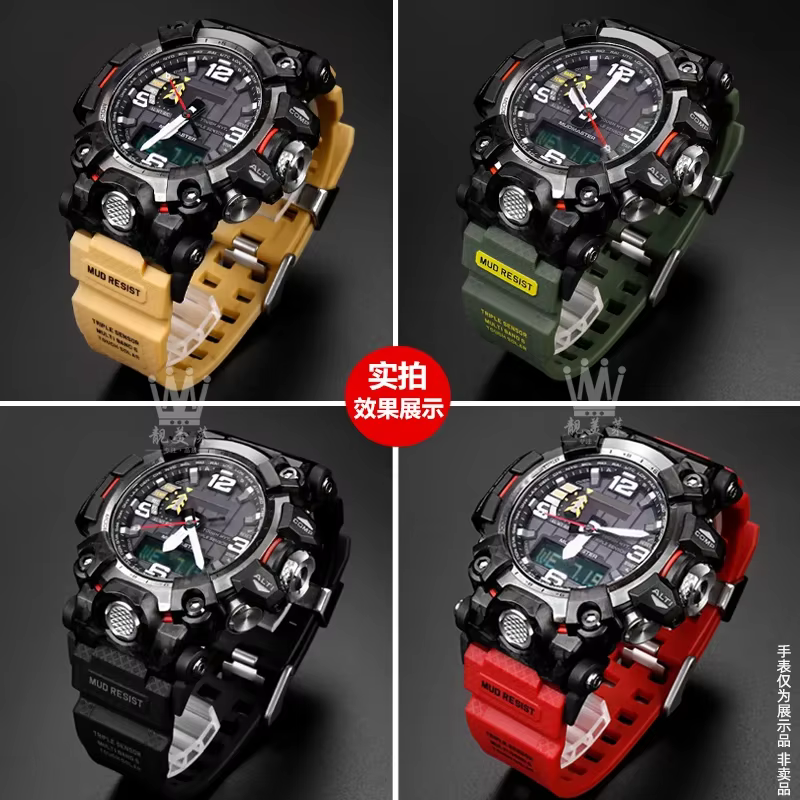 Accessoires de montre pour Casio G-SHOCK GWG-2000 GWG-2040 Mudmaster