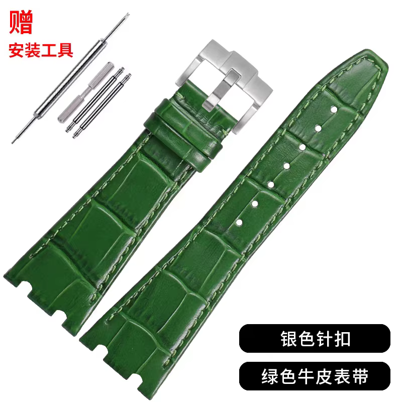 Bracelet de montre en cuir véritable pour Audemars Piguet Royal Oak Offshore AP 15400/15500/26331