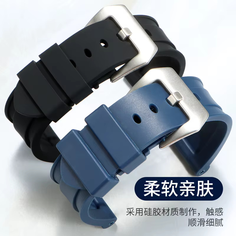 Bracelet de montre en silicone compatible avec Panerai Luminor Series PAM441 / 111 "PAM"