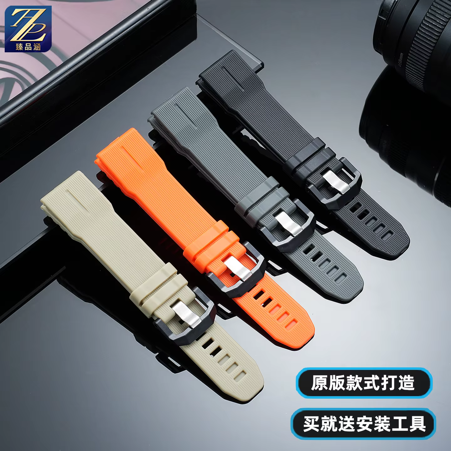 Bracelet de remplacement en silicone et résine pour montre d'alpinisme Casio PROTREK série PRJ-B001 PRW-6900/3400