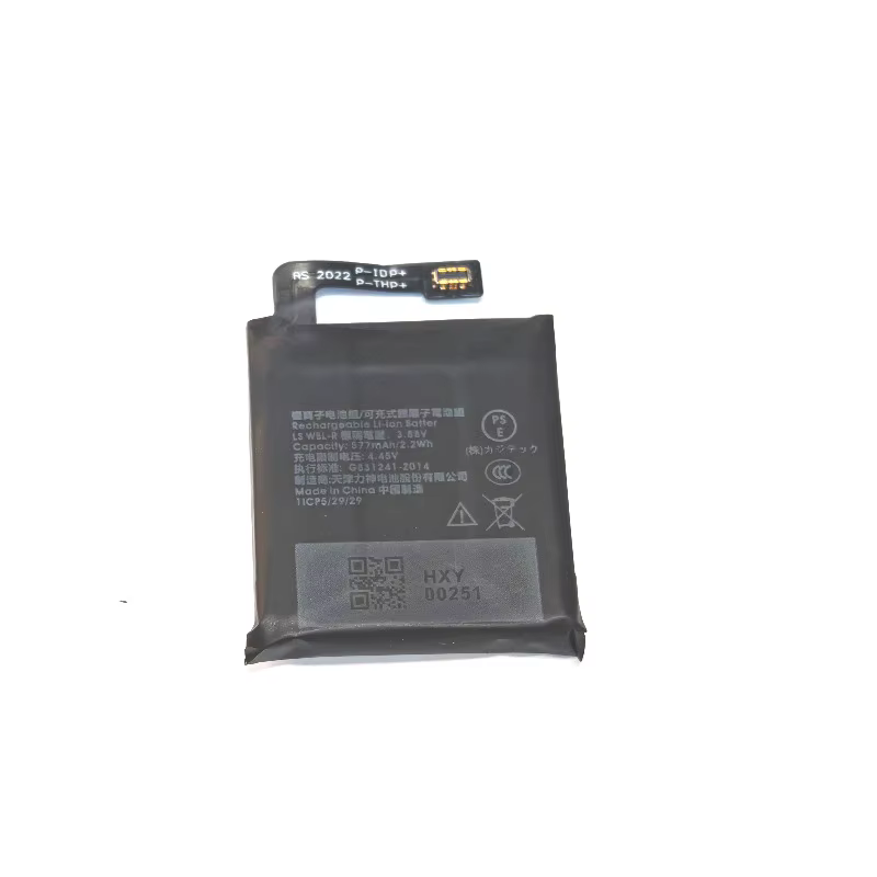 Nouvelle batterie remplaçable de haute qualité 577 mah 3.88 V