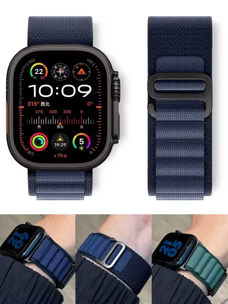 Boucle alpine pour Apple Watch