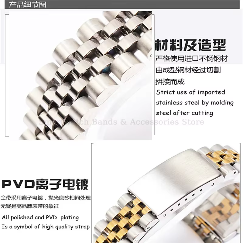 Bracelet de montre en métal à extrémité incurvée, 13/17/18/2/21/22mm, pour Rolex DATEJUST, boucle pliable en acier inoxydable solide pour Bracelet de luxe jubilé