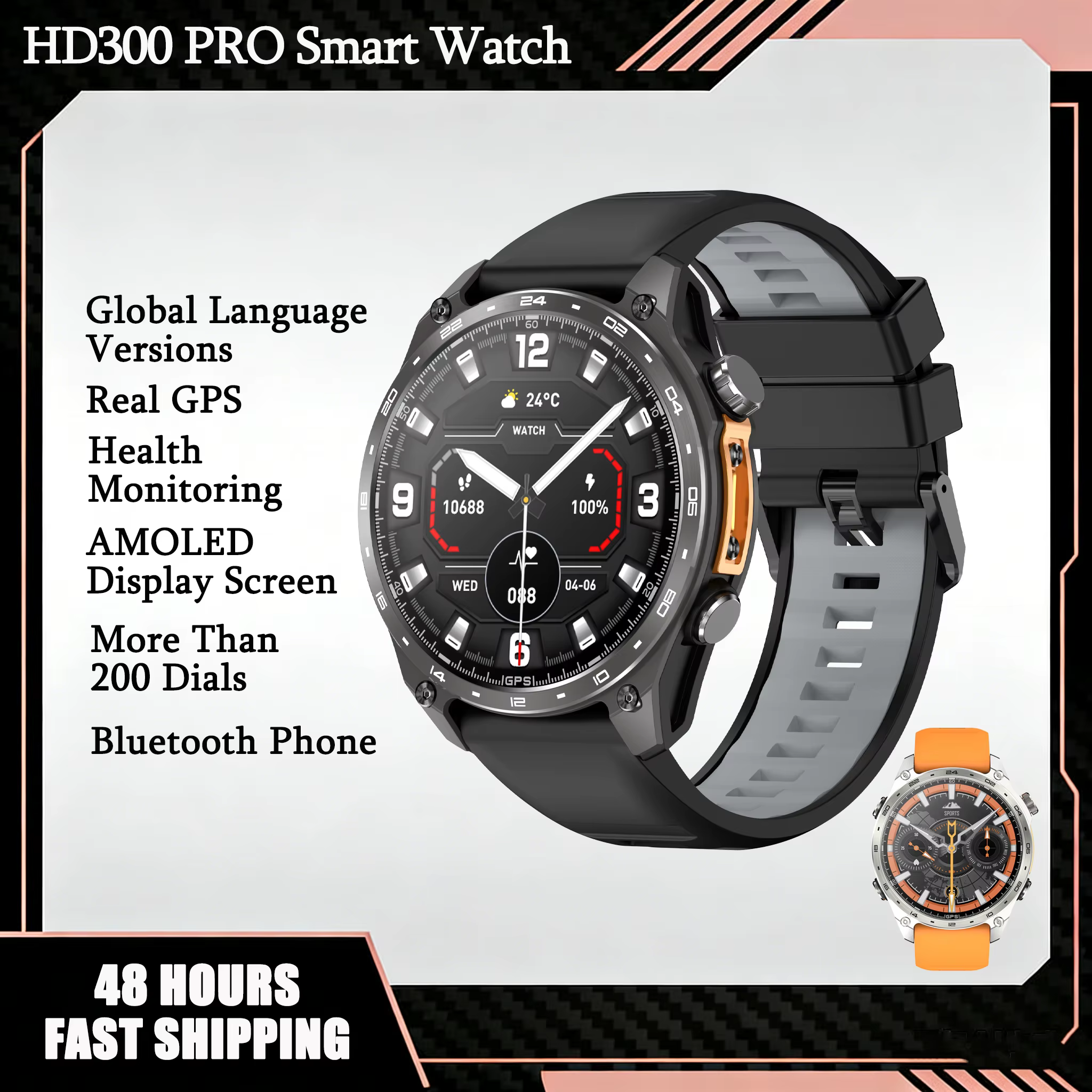 Montre connectée GPS 2026 pour activités de plein air HD300Pro