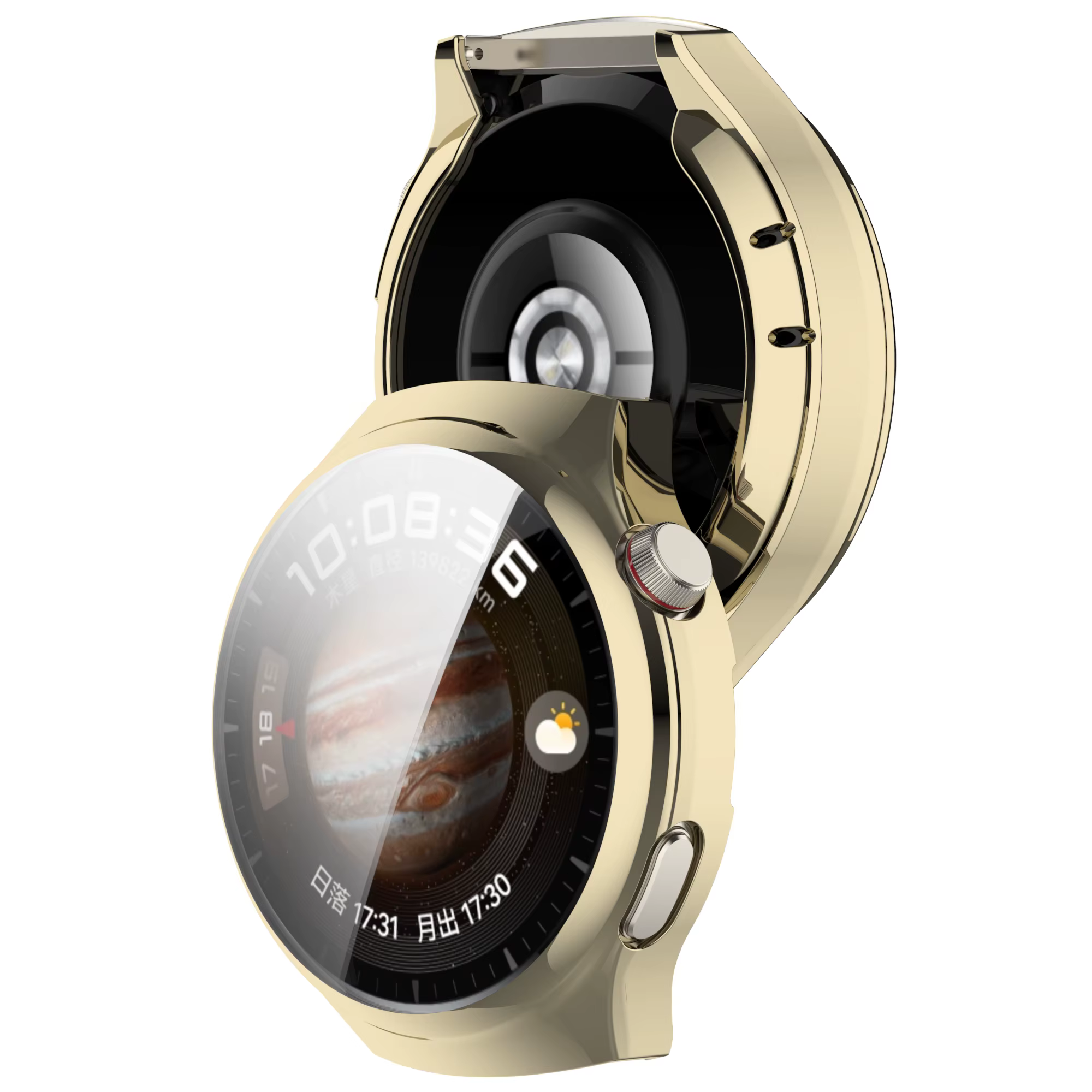 Coque de protection complète en TPU pour montre Huawei 4
