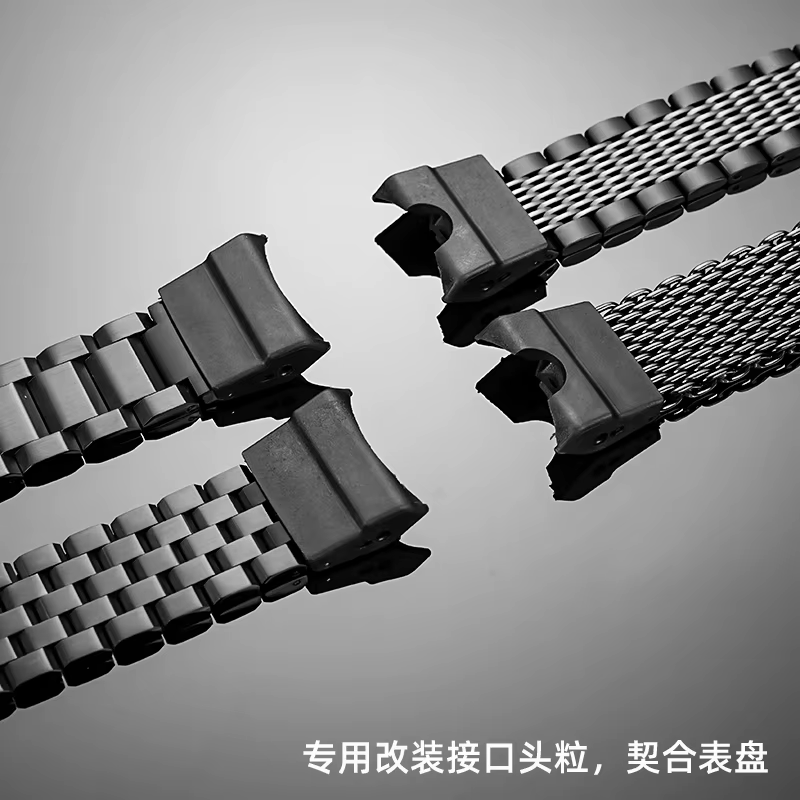 Bracelet de montre en acier inoxydable GG-B100 pour Casio GSHOCK 5594 GG-B100-1A/1A3