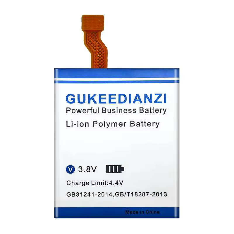 Batterie pour montre connectée 500mAh
