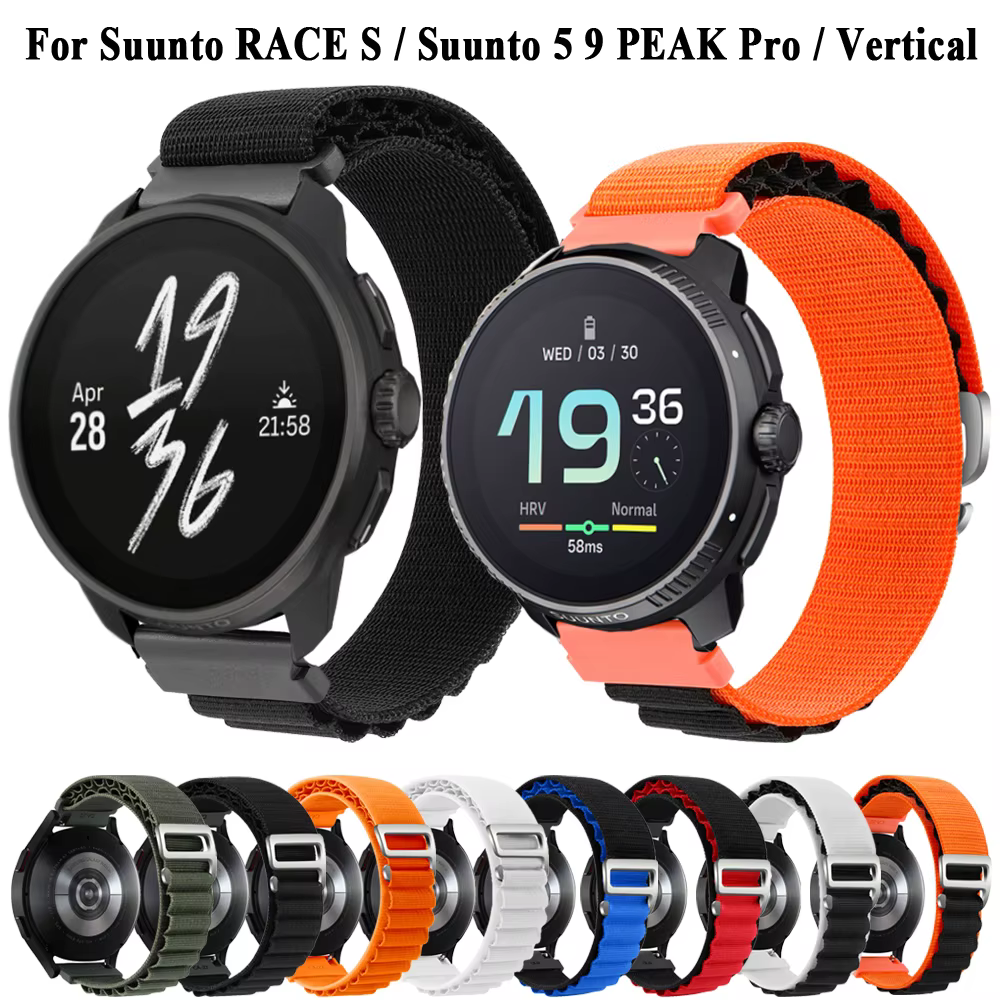 Bracelet de Sport en Nylon de 22mm