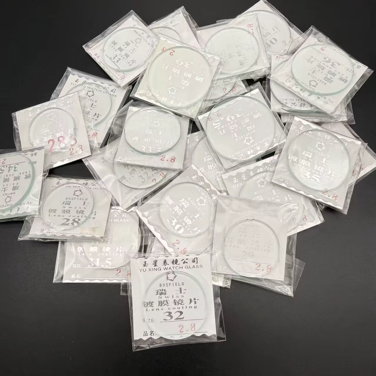 Verre de montre pour montre connectée