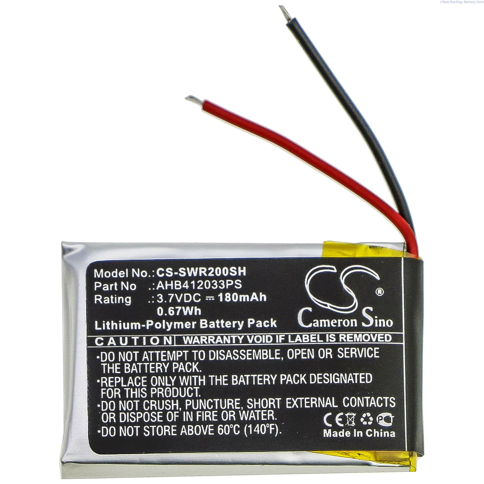 Batterie de montre intelligente 3.7V 180mAh AHB412033PS pour Sony SmartWatch 2