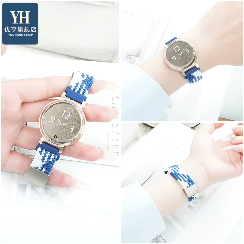 Bracelet de montre en nylon tissé de haute qualité