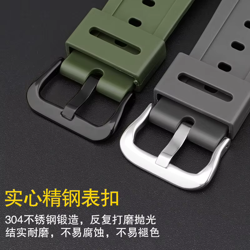 Bracelet de montre à dégagement rapide pour Casio G-Shock GA-2100 GA-2110
