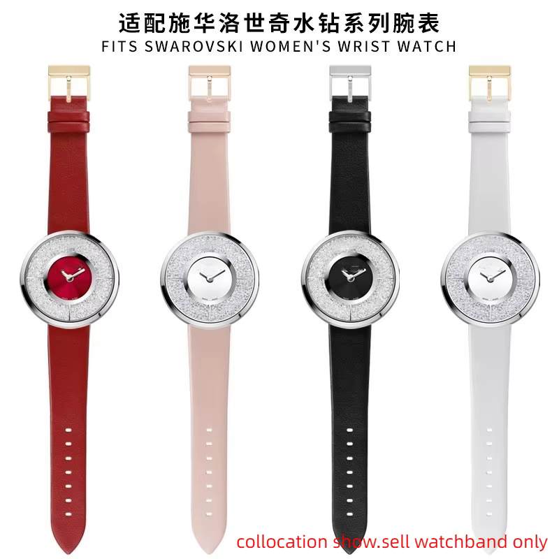 Bracelet de montre en cuir de vachette souple pour femme