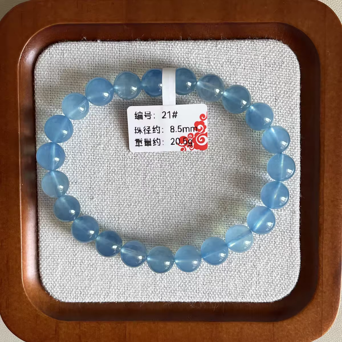 Bracelet de perles rondes transparentes en Quartz aigue-marine bleu naturel pour femmes et hommes, 8mm 9mm 10mm 11mm, aigue-marine brésilienne AAAAAA