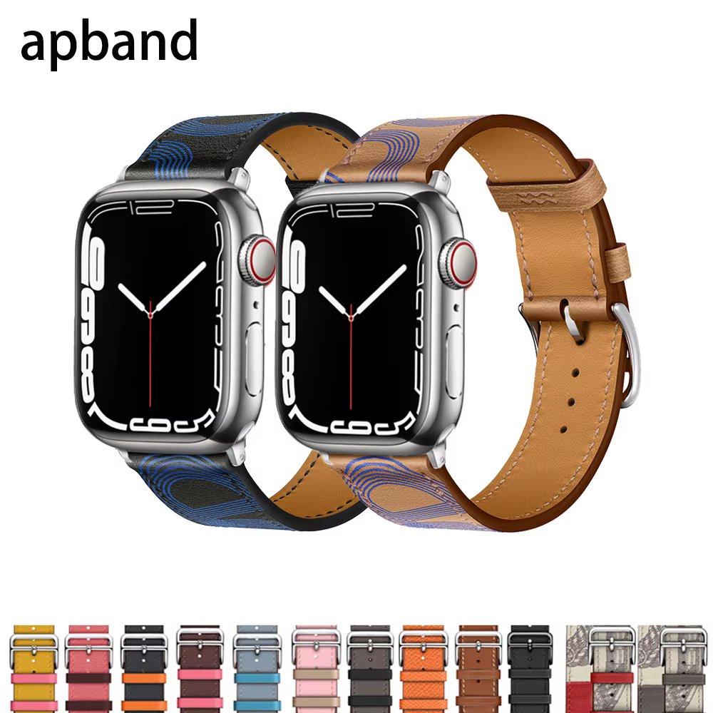Bracelet pour Apple Watch
