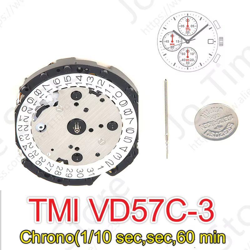 Mouvement VD57, mouvement à quartz VD57C