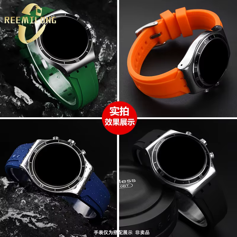 Bracelet de montre en caoutchouc et résine de silicone pour homme