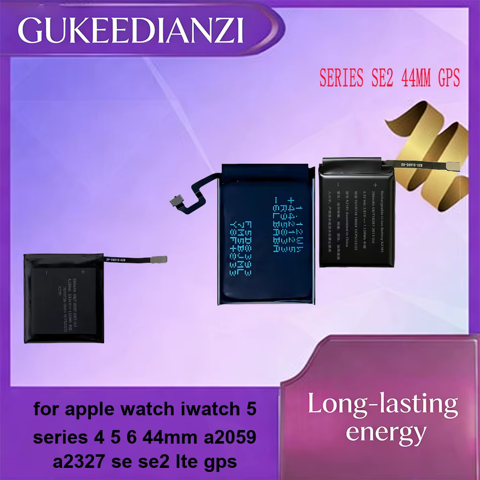 Batterie de montre durable 0-303mAh pour Apple Watch