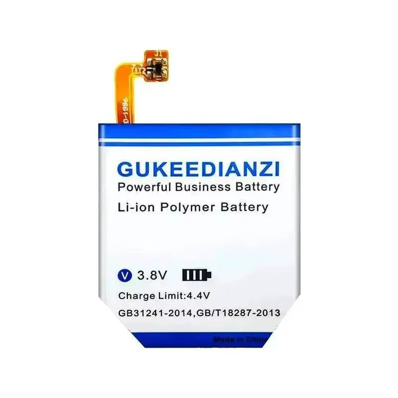 Batterie de rechange premium pour montre 480-600mAh 2ND 42MM