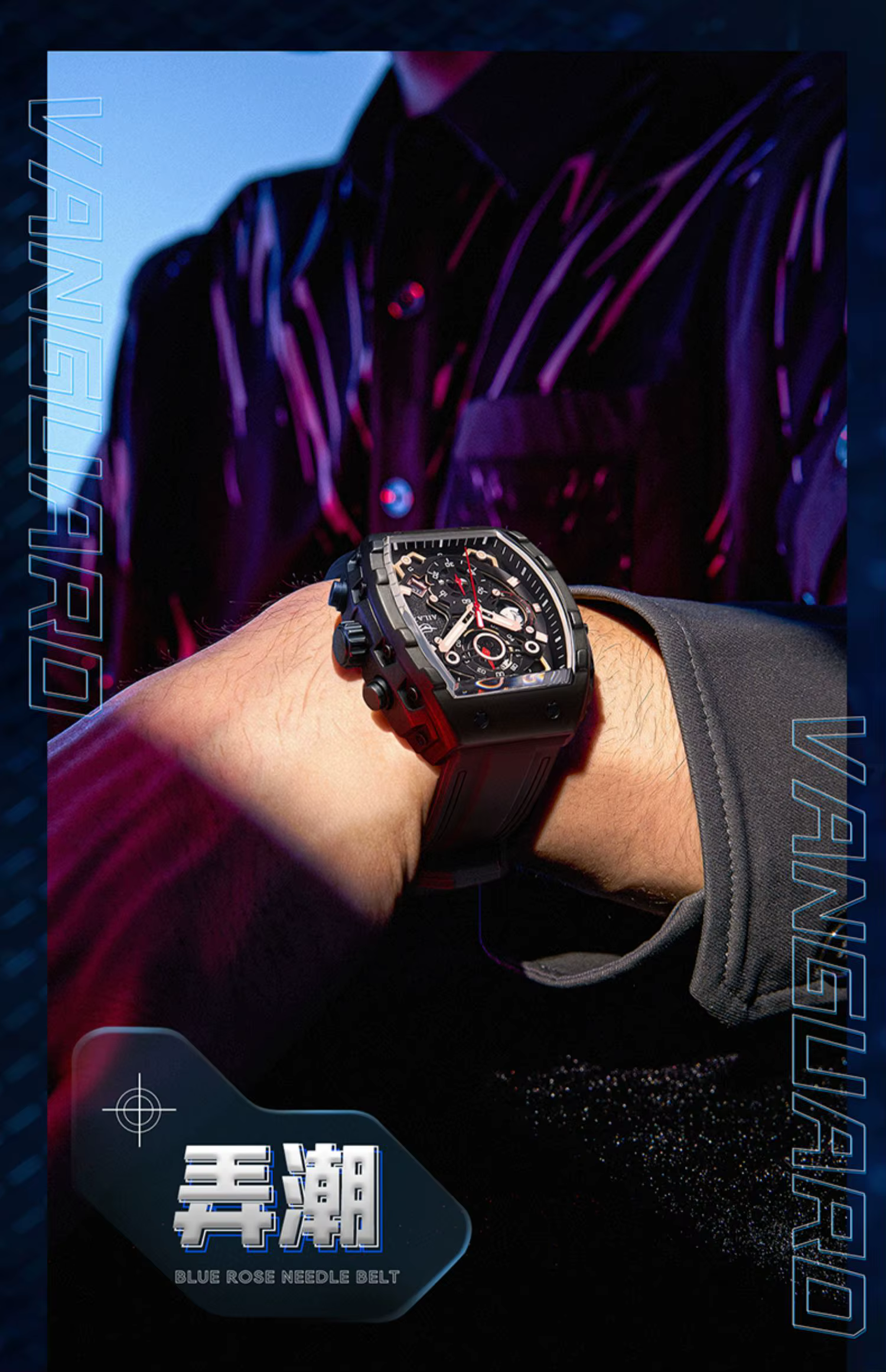 Montre AILANG de loisirs et de mode à quartz lumineuse avec calendrier