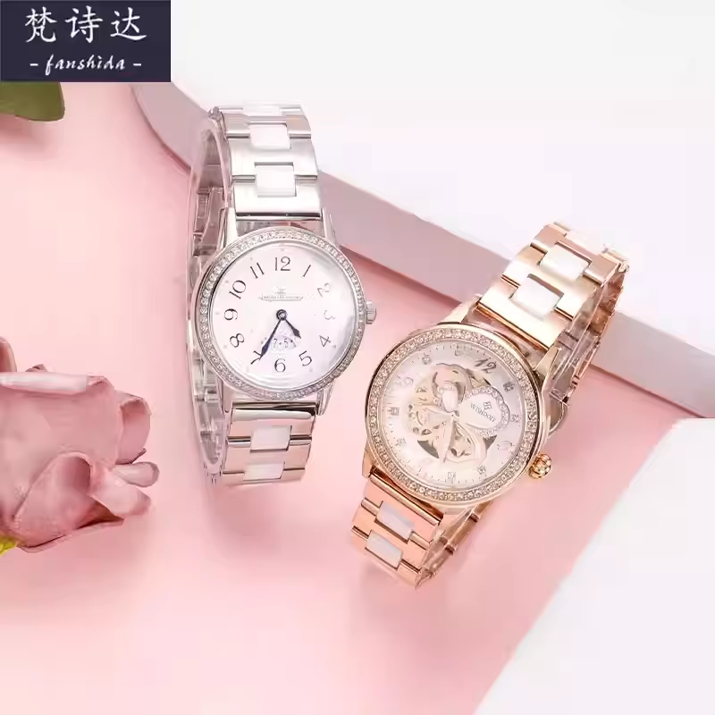 Bracelet de montre en céramique et acier inoxydable