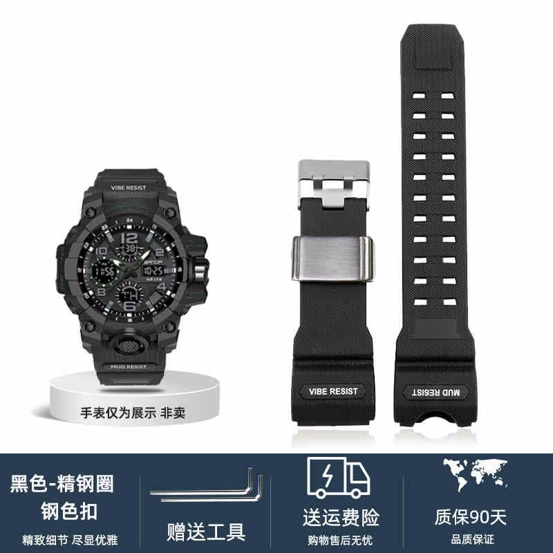 Pour Casio G-SHOCK Mudmaster série bracelet de montre GWG-1000 résine Silicone