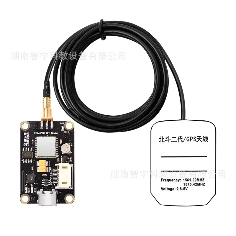 Module de positionnement GPS et Beidou BD combiné avec navigation par satellite robot ROS double mode