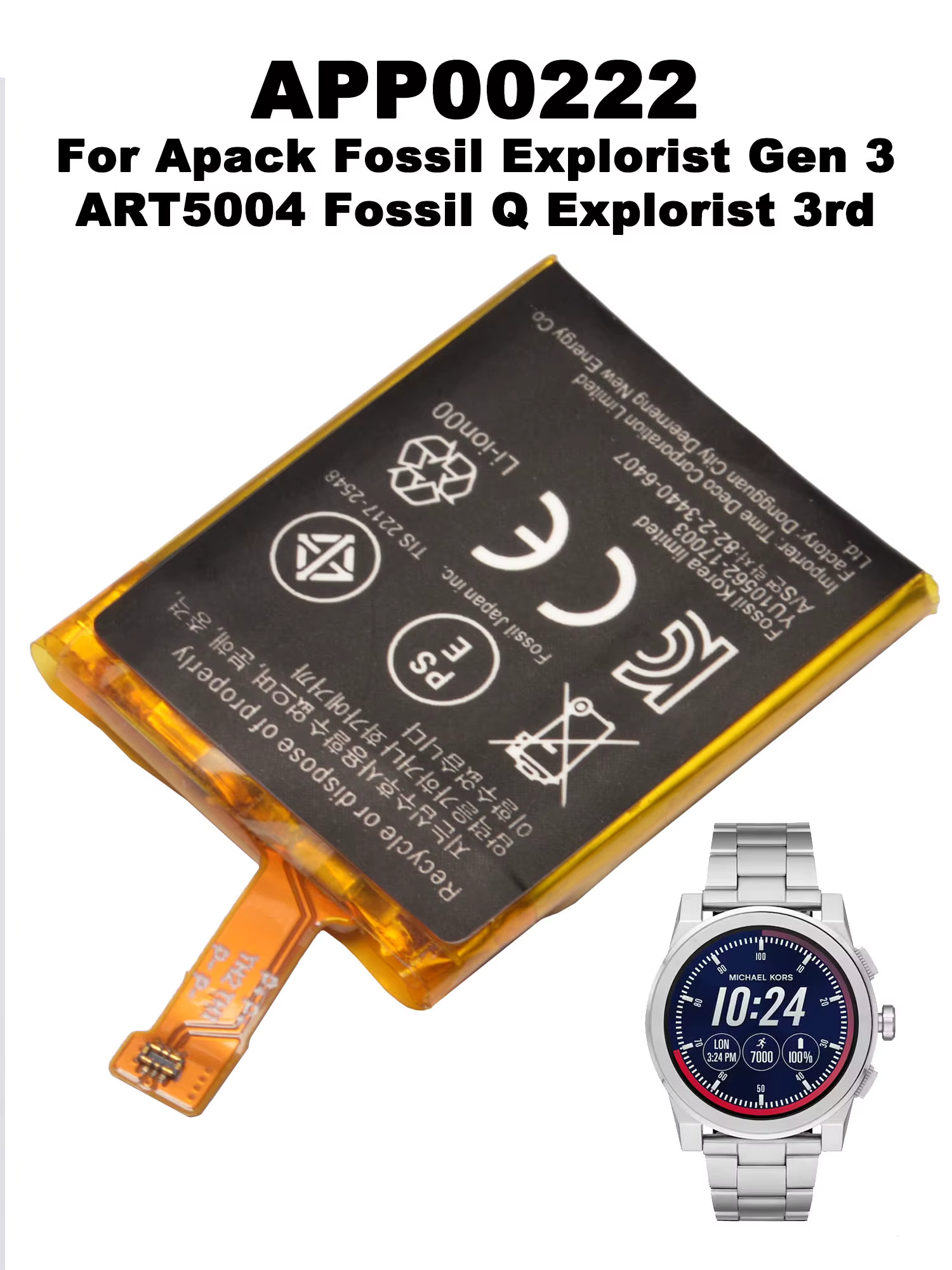 Batterie de remplacement 3.8V 370mAh APP00222 pour batteries de montre intelligente Michael Kors Access Grayson MK5025