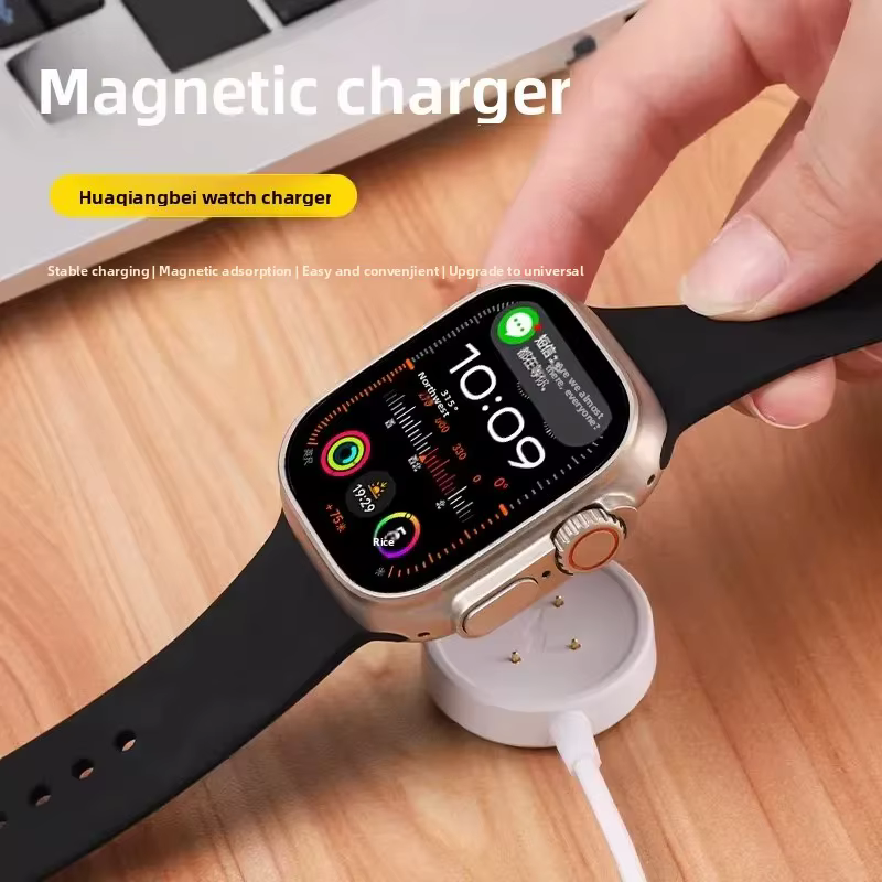 Chargeur pour montre connectée Huaqiangbei DW89 DW88 DW98 S12 S10 S8 Cellular Watch Ultra S9 Ultra2 CDS9 DS8 WK89 VP600 WTK89 GS29 CD99